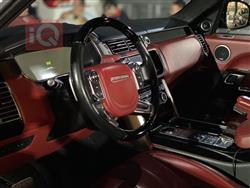 Land Rover Range Rover Vogue